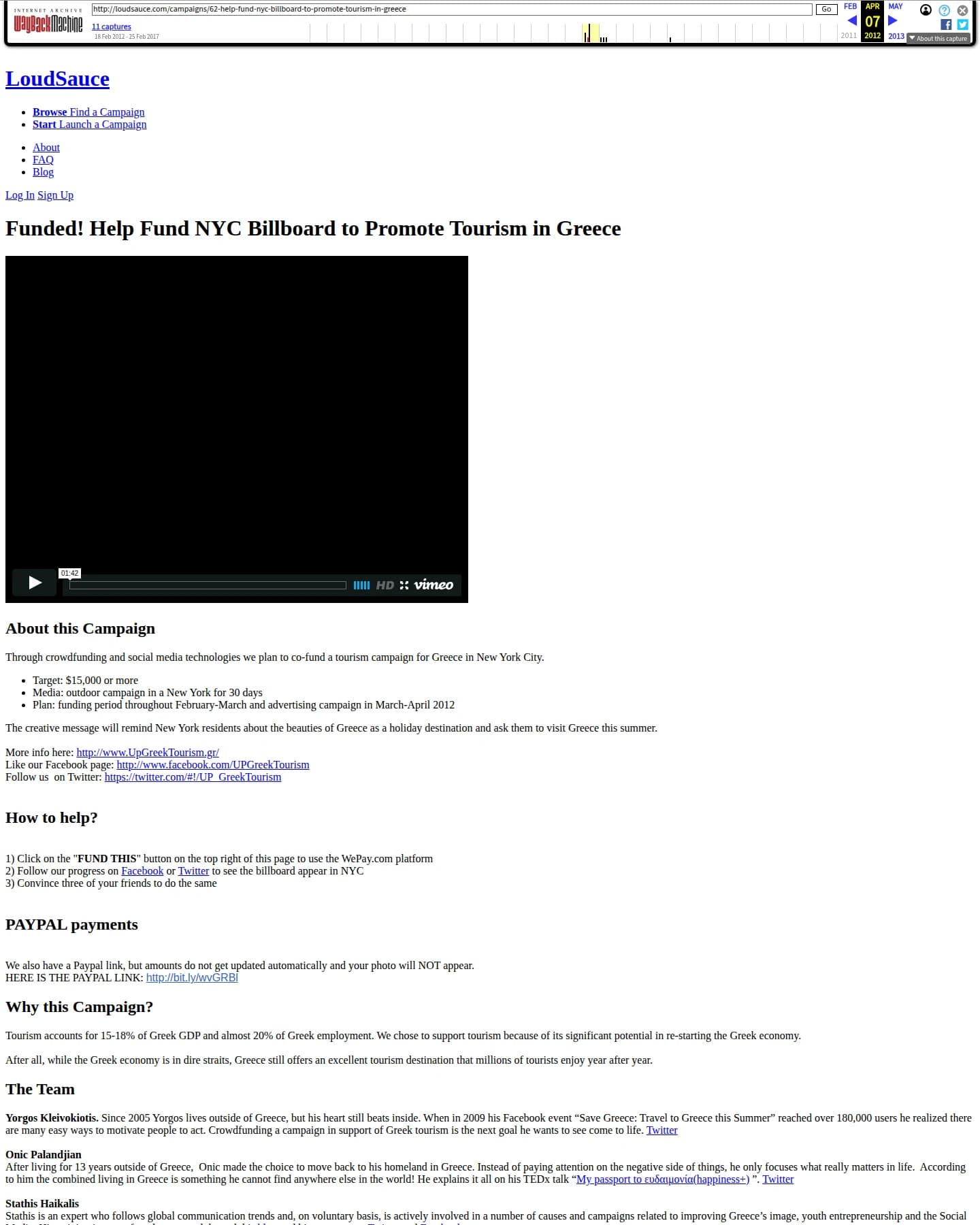 Archived UP Greek Tourism Loudsauce page showing the completed New York crowdfunding campaign